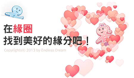 img_main_emtpy_person