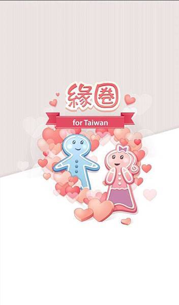 11061659_424103374431135_3675710248660388085_n 11061659_424103374431135_3675710248660388085_n