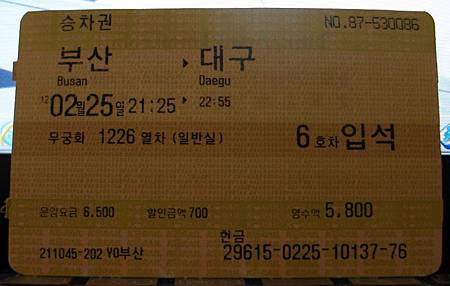 1226 1226