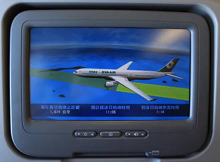 エバー航空(長榮航空) エバー航空(長榮航空)