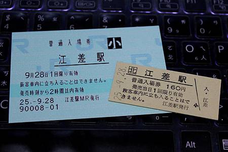 IMG_1556 (2).JPG IMG_1556 (2).JPG