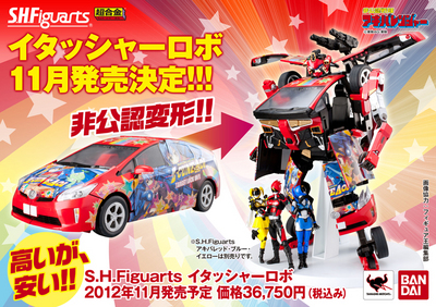shf_itassher-thumb-400x282-430 shf_itassher-thumb-400x282-430