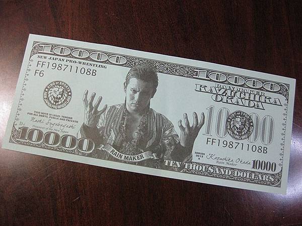 RAIN_MAKER_dollar RAIN_MAKER_dollar