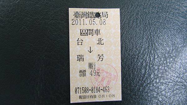 IMG_0766.jpg IMG_0766.jpg
