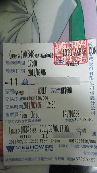 IMG_0985.jpg IMG_0985.jpg