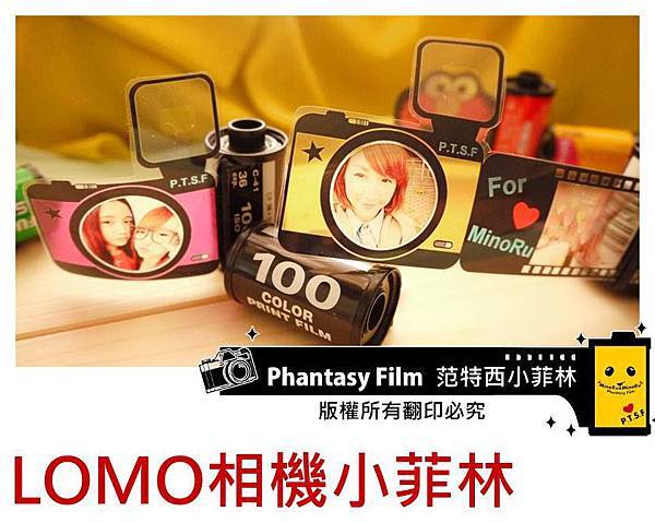 1174631_613422322035454_1228701435_n 1174631_613422322035454_1228701435_n