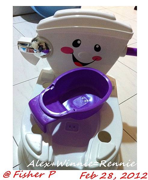 potty-06.jpg