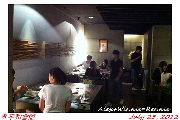 平和會館-03.jpg 平和會館-03.jpg