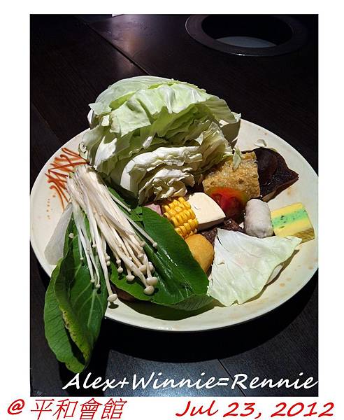 平和會館-05.jpg 平和會館-05.jpg