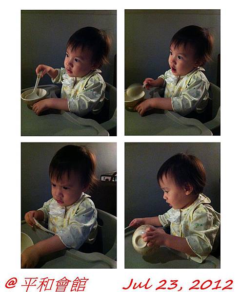 平和會館-06.jpg 平和會館-06.jpg