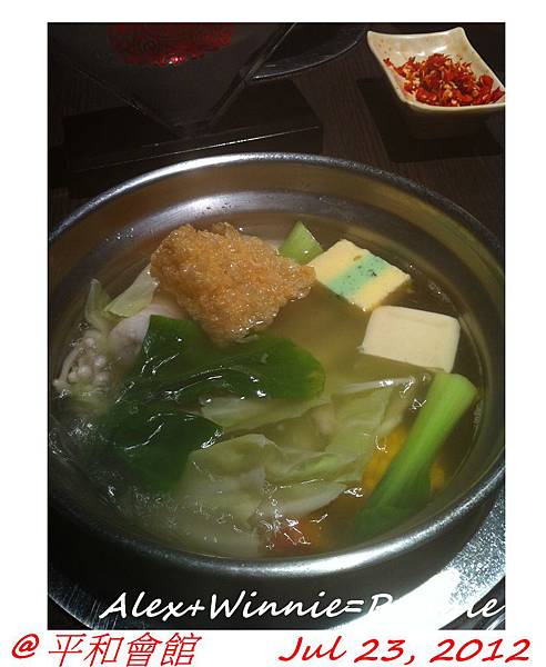 平和會館-07.jpg 平和會館-07.jpg