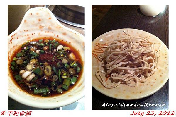 平和會館-08.jpg 平和會館-08.jpg