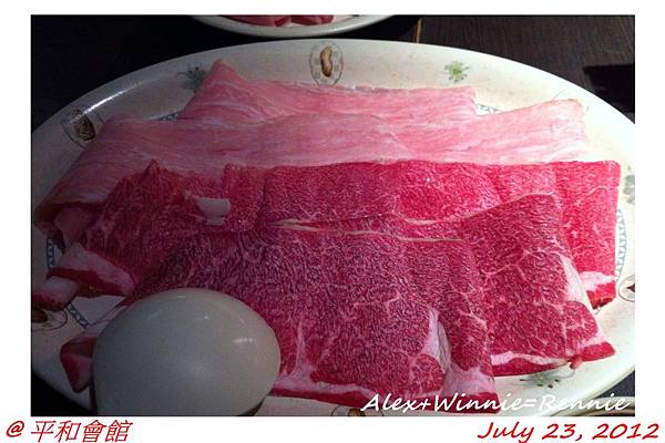 平和會館-09.jpg 平和會館-09.jpg