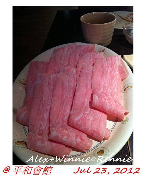 平和會館-10.jpg 平和會館-10.jpg