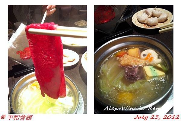 平和會館-11.jpg 平和會館-11.jpg