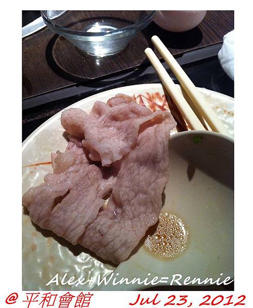 平和會館-12.jpg 平和會館-12.jpg