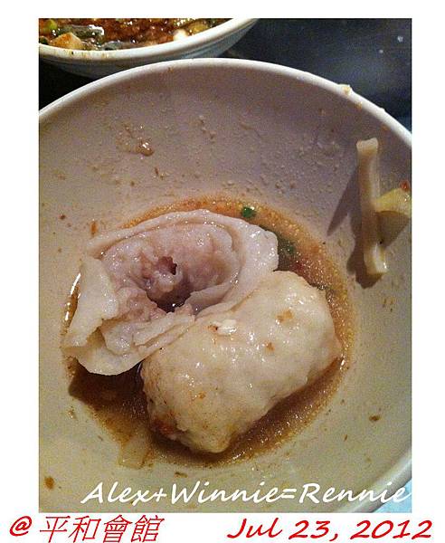 平和會館-13.jpg 平和會館-13.jpg