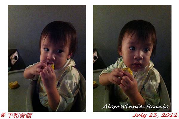 平和會館-14.jpg 平和會館-14.jpg