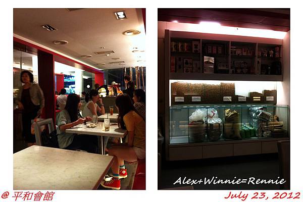 平和會館-15.jpg 平和會館-15.jpg