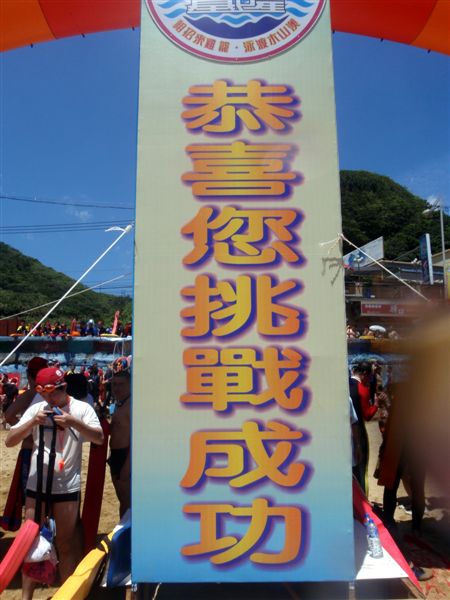 P7041548.JPG P7041548.JPG