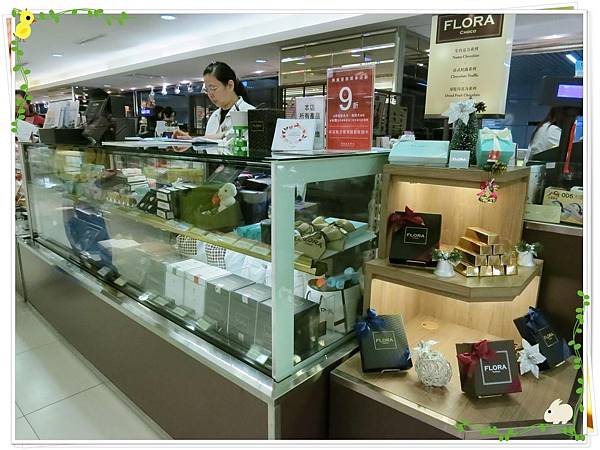 Flora-生巧塔-店面裝飾-店面 Flora-生巧塔-店面裝飾-店面