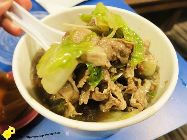 【宜蘭】羅東夜市美食-元祖當歸羊肉湯-味道濃烈、料實在 @ 布咕布咕美食小天地~* :: 痞客邦 ::