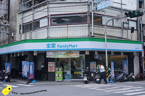 【Family X Nissie】全家抹茶霜淇淋-偷跑啦~~ 【Family X Nissie】全家抹茶霜淇淋-偷跑啦~~