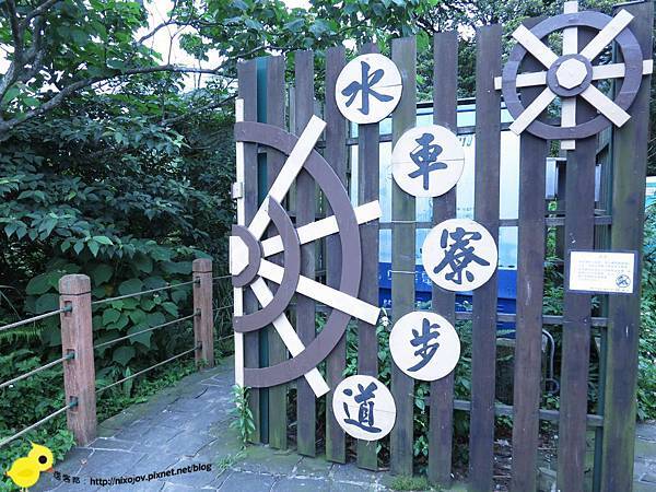 【台北 旅遊】陽明山-隱藏在步道中的花團錦簇 【台北 旅遊】陽明山-隱藏在步道中的花團錦簇