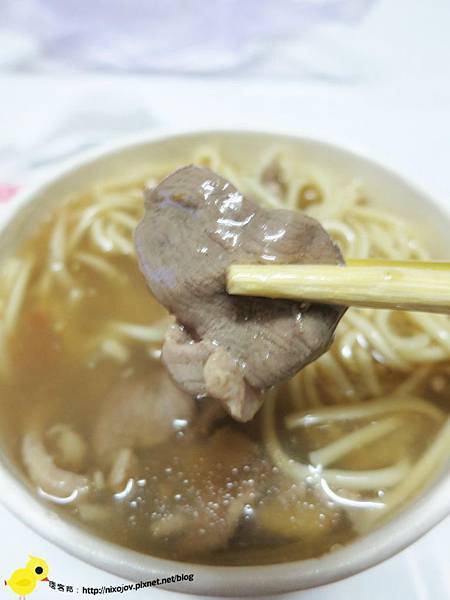 【新莊】北港生炒鴨肉庚-湯頭濃郁帶有甜味 【新莊】北港生炒鴨肉庚-湯頭濃郁帶有甜味