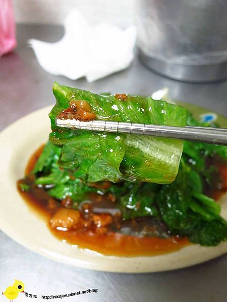 【三重】文化北路赤肉羹-便宜美味小吃 【三重】文化北路赤肉羹-便宜美味小吃