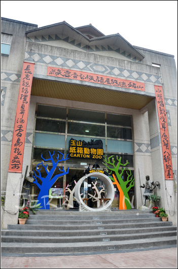 DSC_1600.jpg DSC_1600.jpg