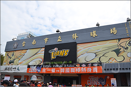 DSC_1974.jpg DSC_1974.jpg