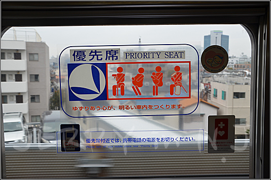 DSC_5110.jpg DSC_5110.jpg