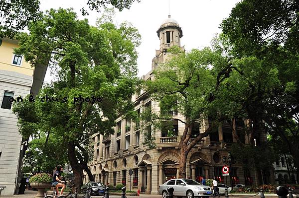 广州沙面那边一个大楼 有没有人知道这个是什