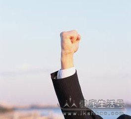 我一定會成功