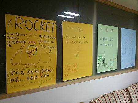 20140817_141646.jpg