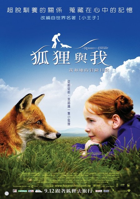 ç¸éåç