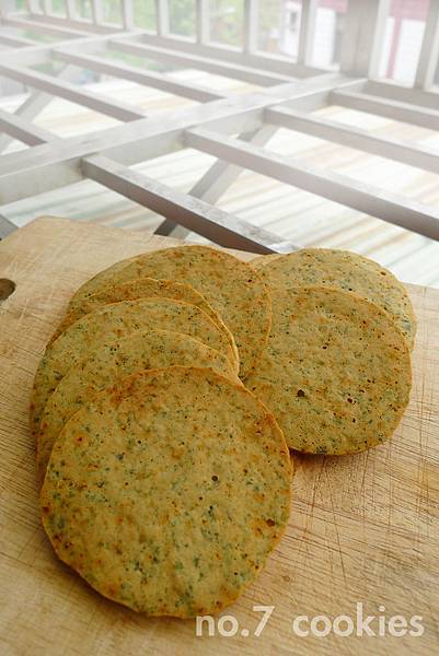 noricookies.jpg noricookies.jpg