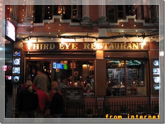 1810847-The_Third_Eye-Kathmandu 1810847-The_Third_Eye-Kathmandu