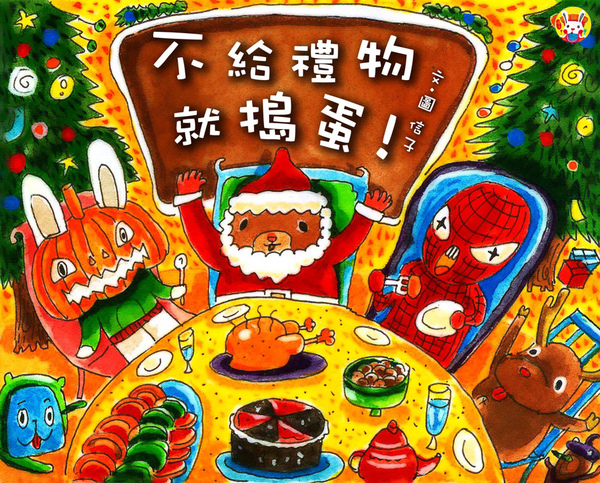 封面.jpg 封面.jpg