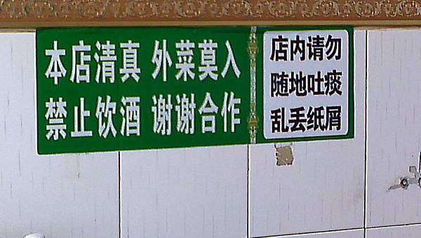 IMAG1036.jpg IMAG1036.jpg