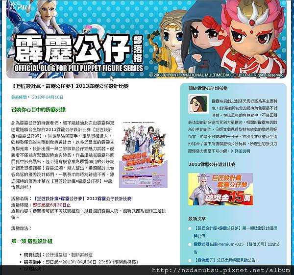 sshot-5.jpg sshot-5.jpg