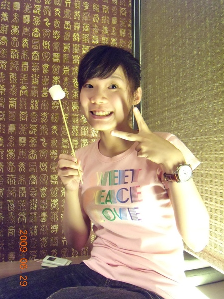 DSCN0541.JPG DSCN0541.JPG