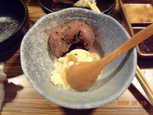 DSCN0545.JPG DSCN0545.JPG