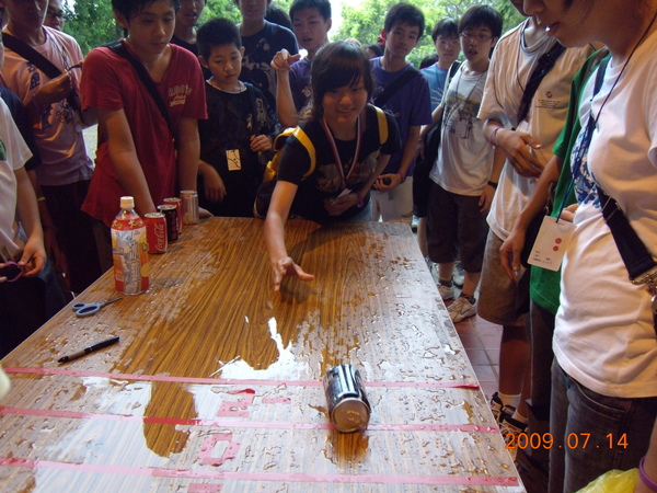 DSCN0697.JPG DSCN0697.JPG