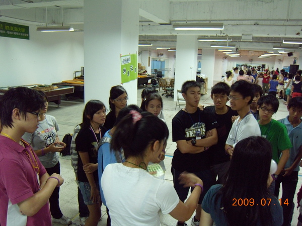 DSCN0701.JPG DSCN0701.JPG