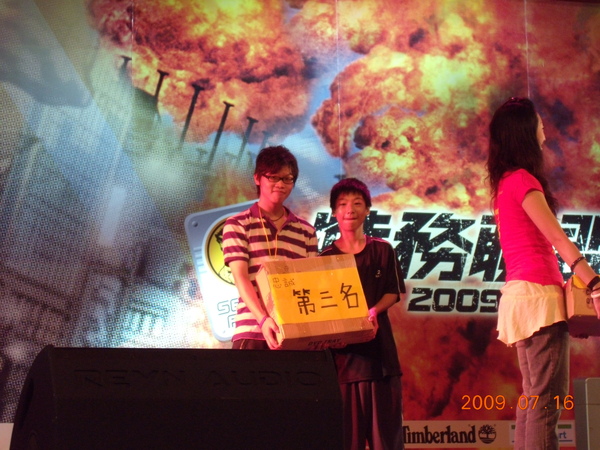 DSCN0870.JPG DSCN0870.JPG