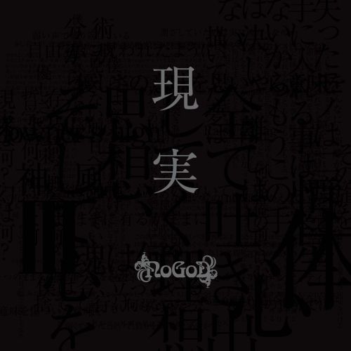 現時.jpg 現時.jpg