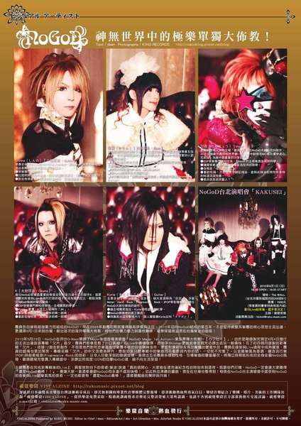 VOL-7-4.jpg VOL-7-4.jpg