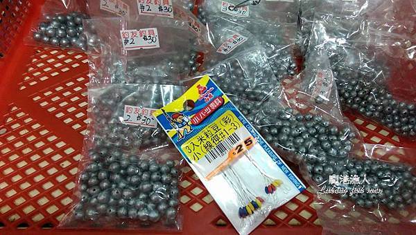 10998865_787615621327135_243626426771960489_n 10998865_787615621327135_243626426771960489_n